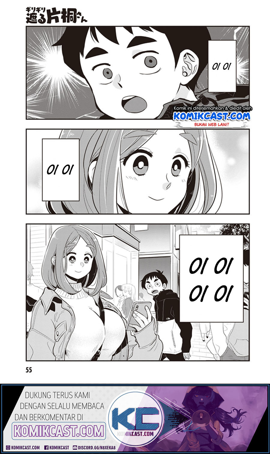 Girigiri Saegiru Katagiri-san Chapter 20 - halaman 1