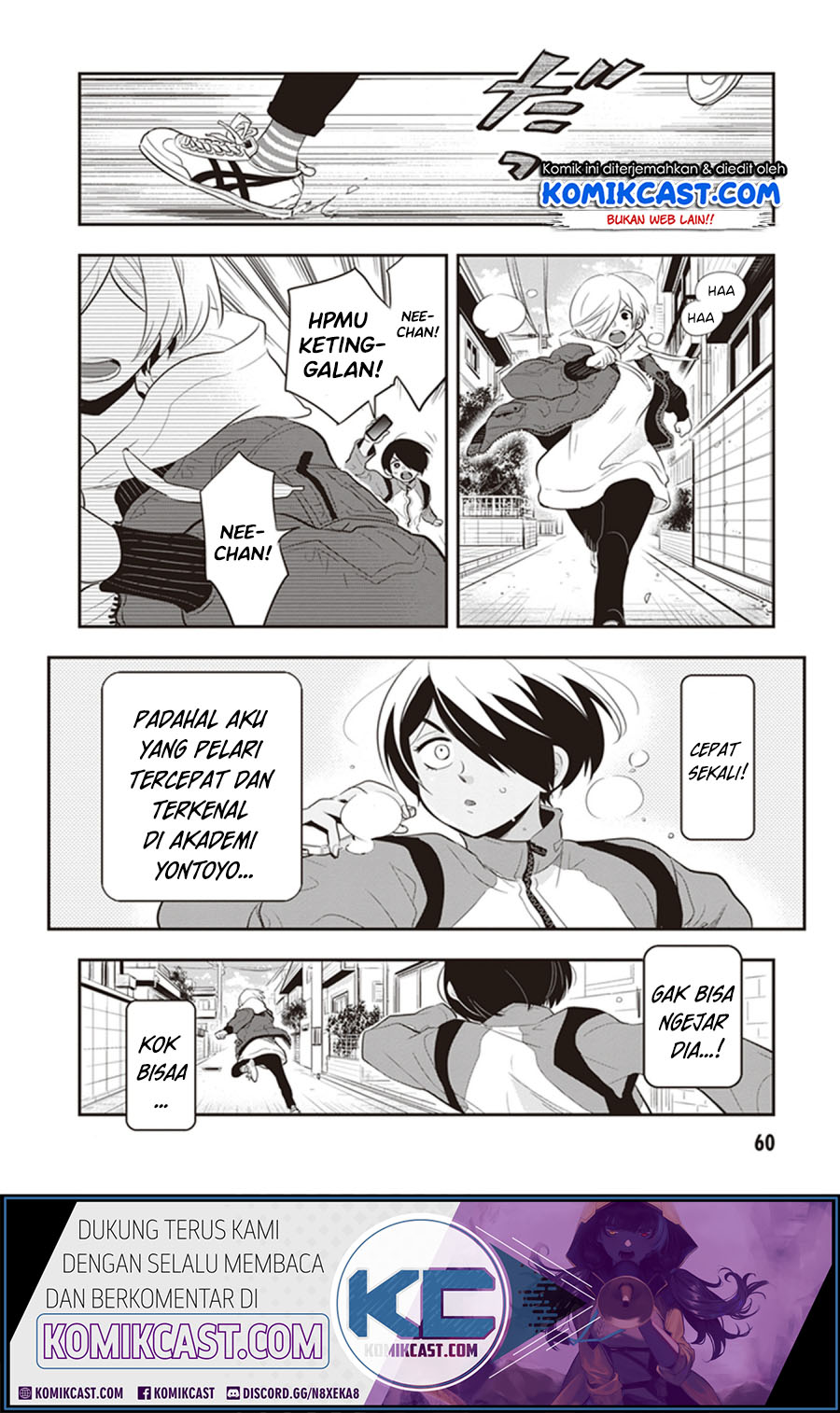 Girigiri Saegiru Katagiri-san Chapter 20 - halaman 6
