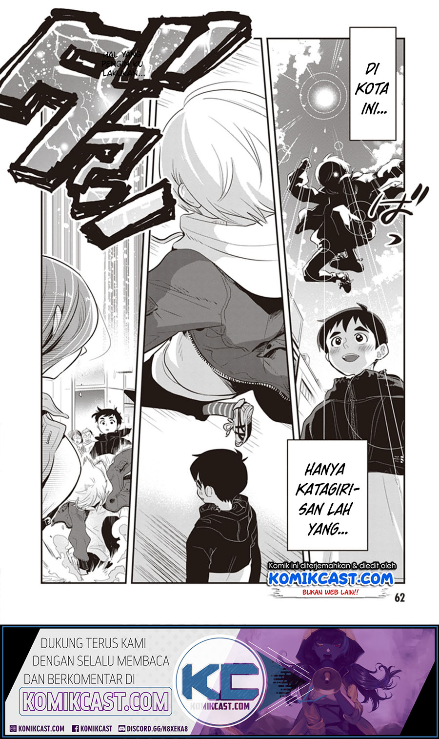 Girigiri Saegiru Katagiri-san Chapter 20 - halaman 8