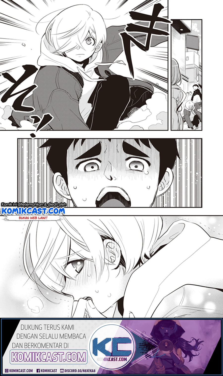Girigiri Saegiru Katagiri-san Chapter 20 - halaman 9