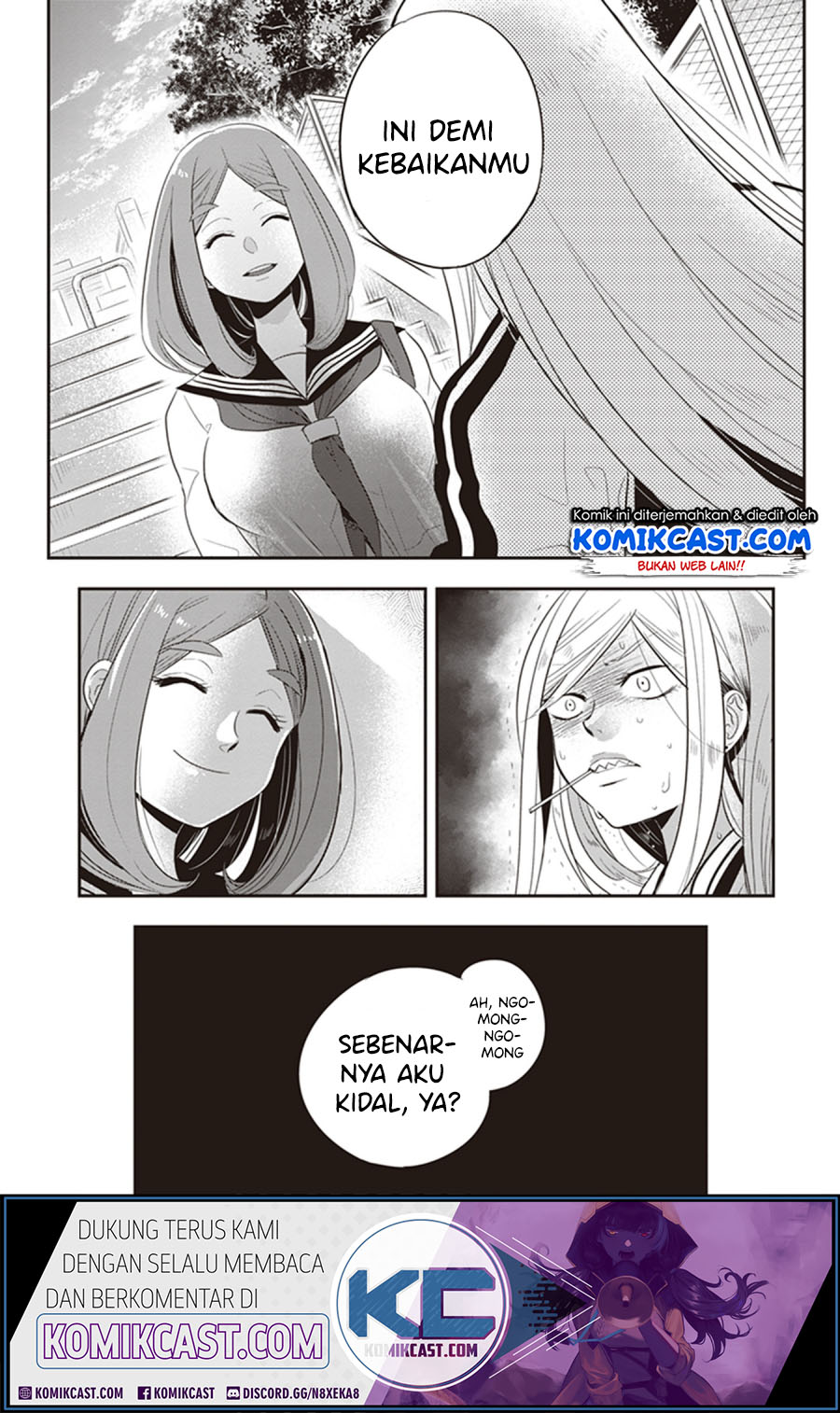 Girigiri Saegiru Katagiri-san Chapter 21 - halaman 10