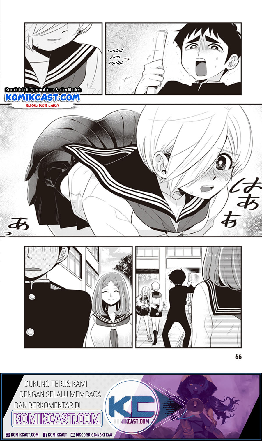 Girigiri Saegiru Katagiri-san Chapter 21 - halaman 2