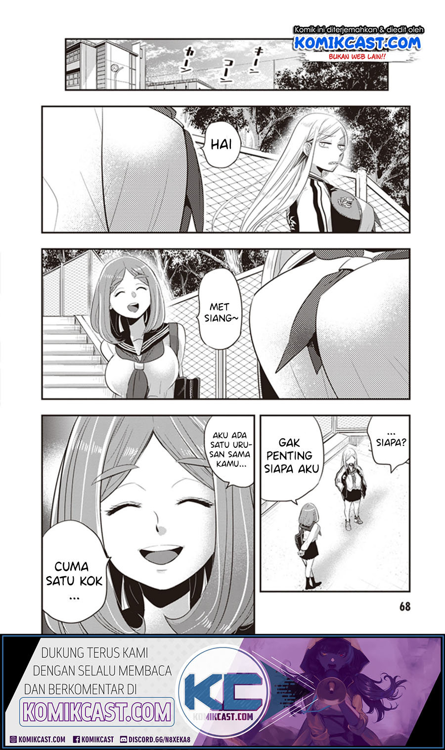 Girigiri Saegiru Katagiri-san Chapter 21 - halaman 4