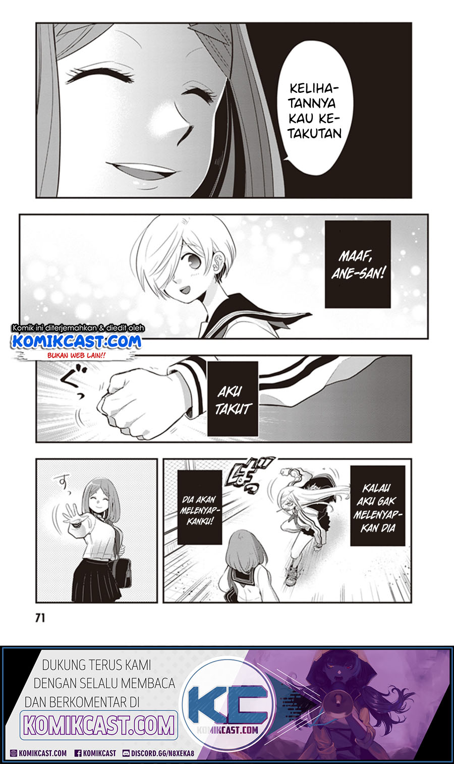 Girigiri Saegiru Katagiri-san Chapter 21 - halaman 7