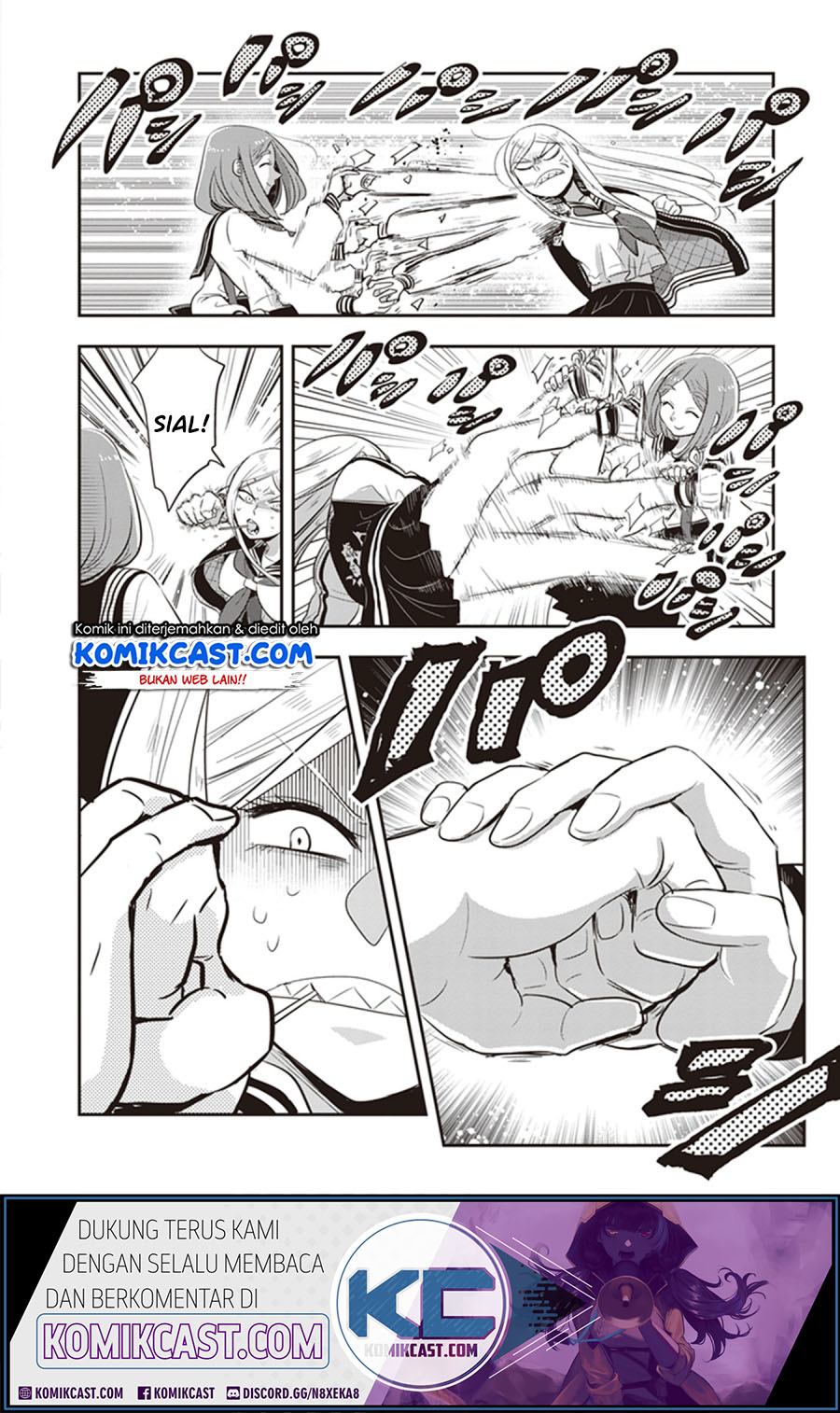 Girigiri Saegiru Katagiri-san Chapter 21 - halaman 8
