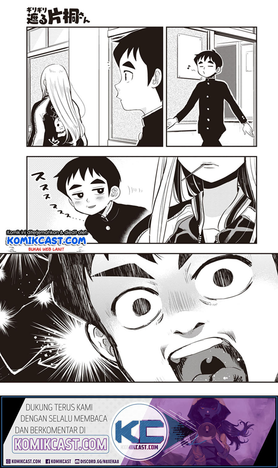 Girigiri Saegiru Katagiri-san Chapter 22 - halaman 2
