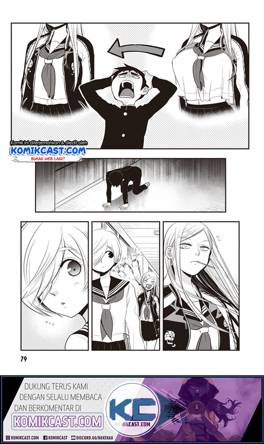 Girigiri Saegiru Katagiri-san Chapter 22 - halaman 4