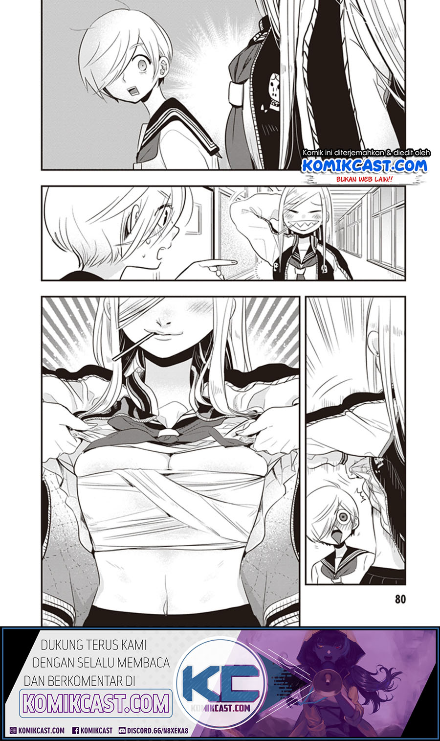 Girigiri Saegiru Katagiri-san Chapter 22 - halaman 5