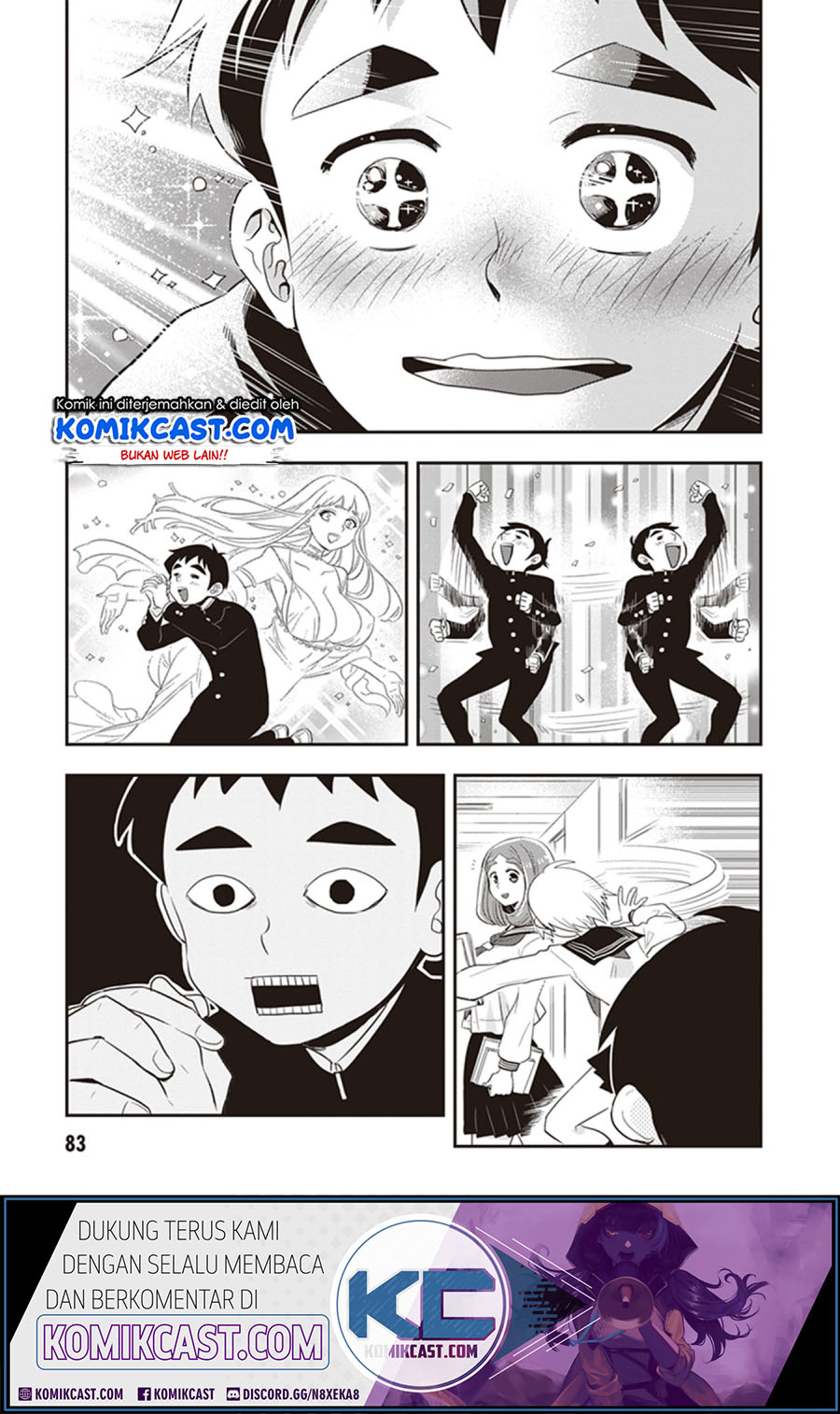 Girigiri Saegiru Katagiri-san Chapter 22 - halaman 8