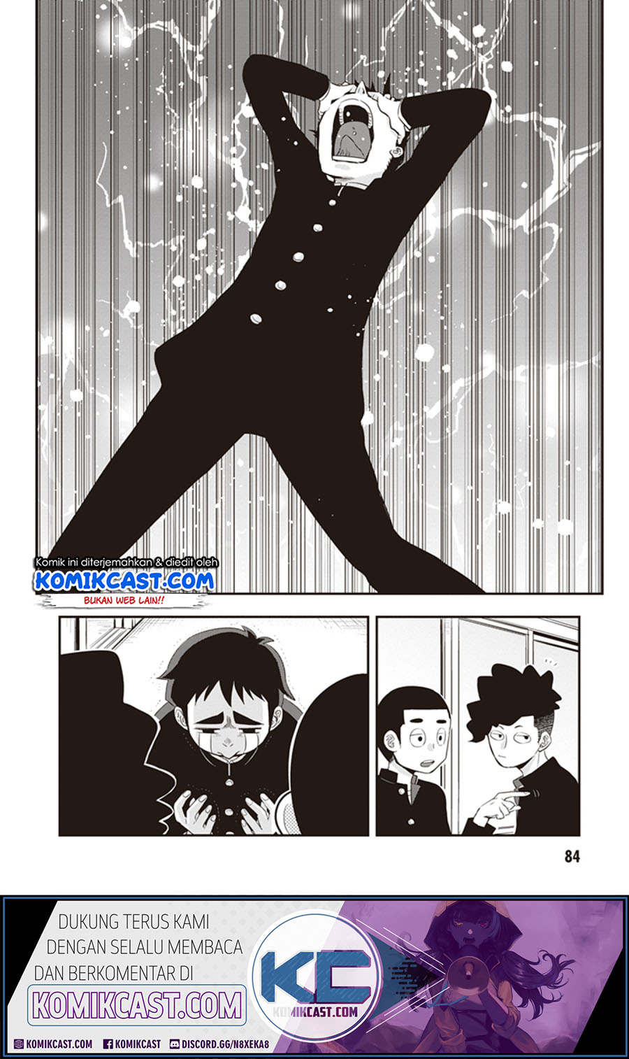Girigiri Saegiru Katagiri-san Chapter 22 - halaman 9