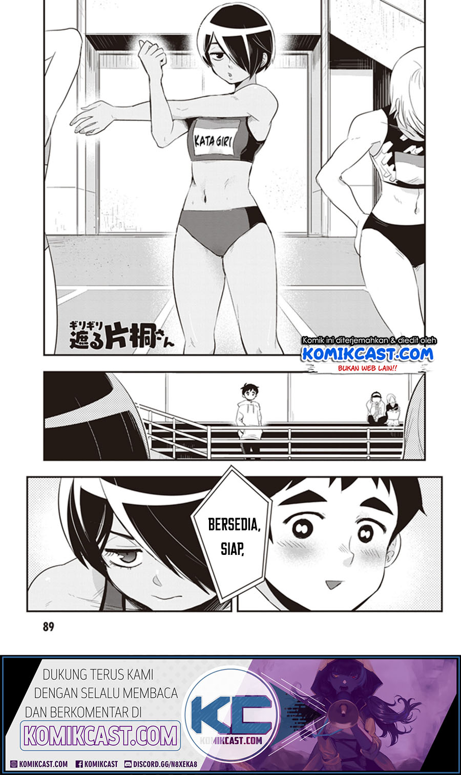 Girigiri Saegiru Katagiri-san Chapter 23 - halaman 2