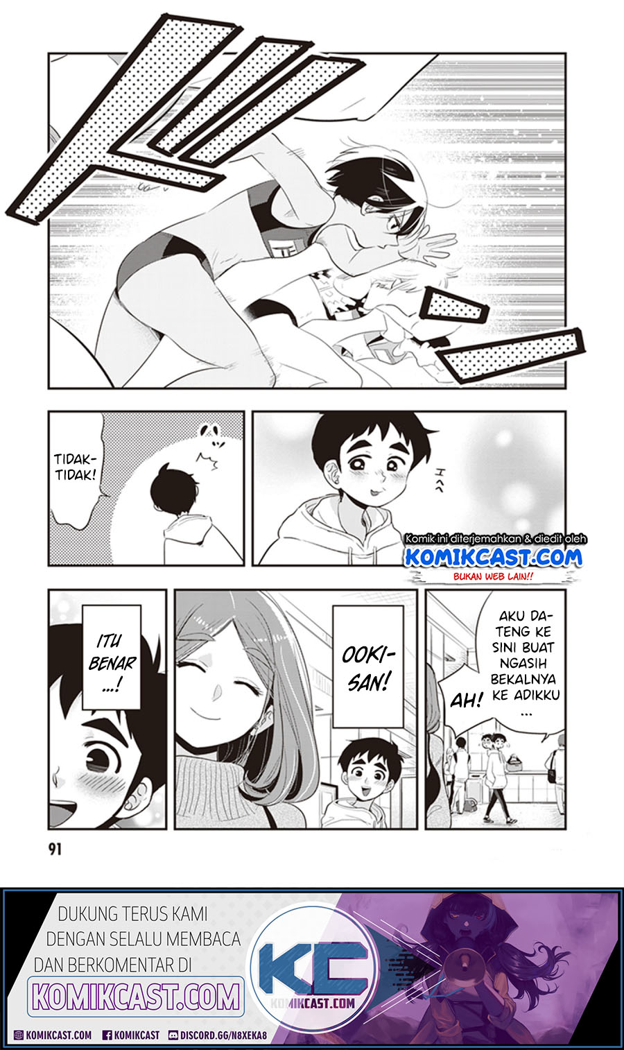 Girigiri Saegiru Katagiri-san Chapter 23 - halaman 4