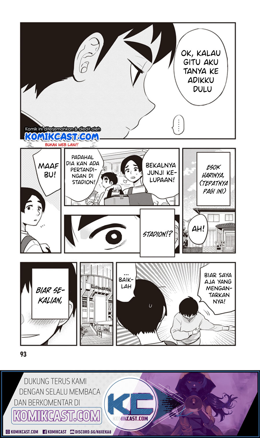 Girigiri Saegiru Katagiri-san Chapter 23 - halaman 6