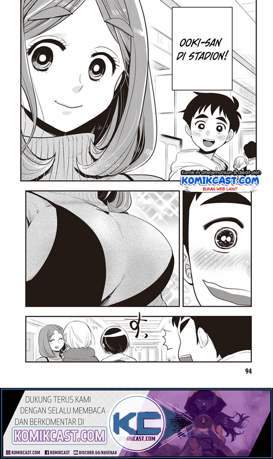 Girigiri Saegiru Katagiri-san Chapter 23 - halaman 7