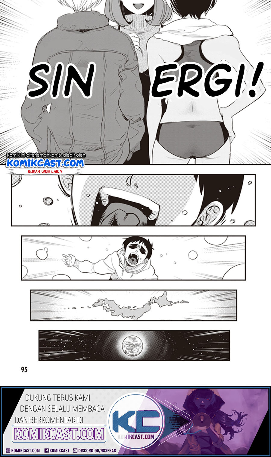 Girigiri Saegiru Katagiri-san Chapter 23 - halaman 8