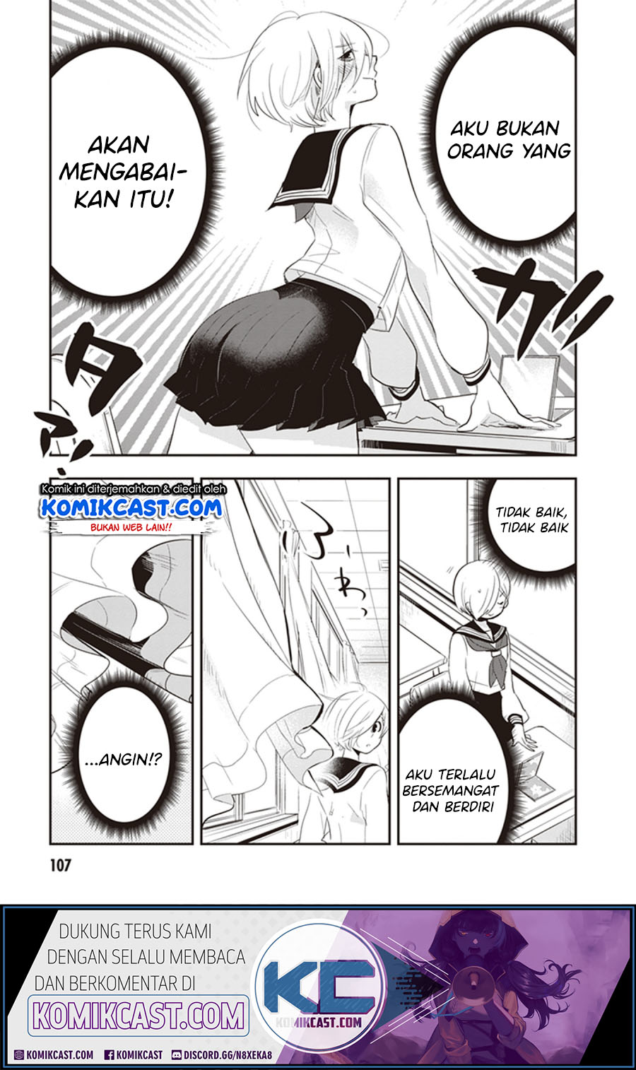 Girigiri Saegiru Katagiri-san Chapter 24 - halaman 10