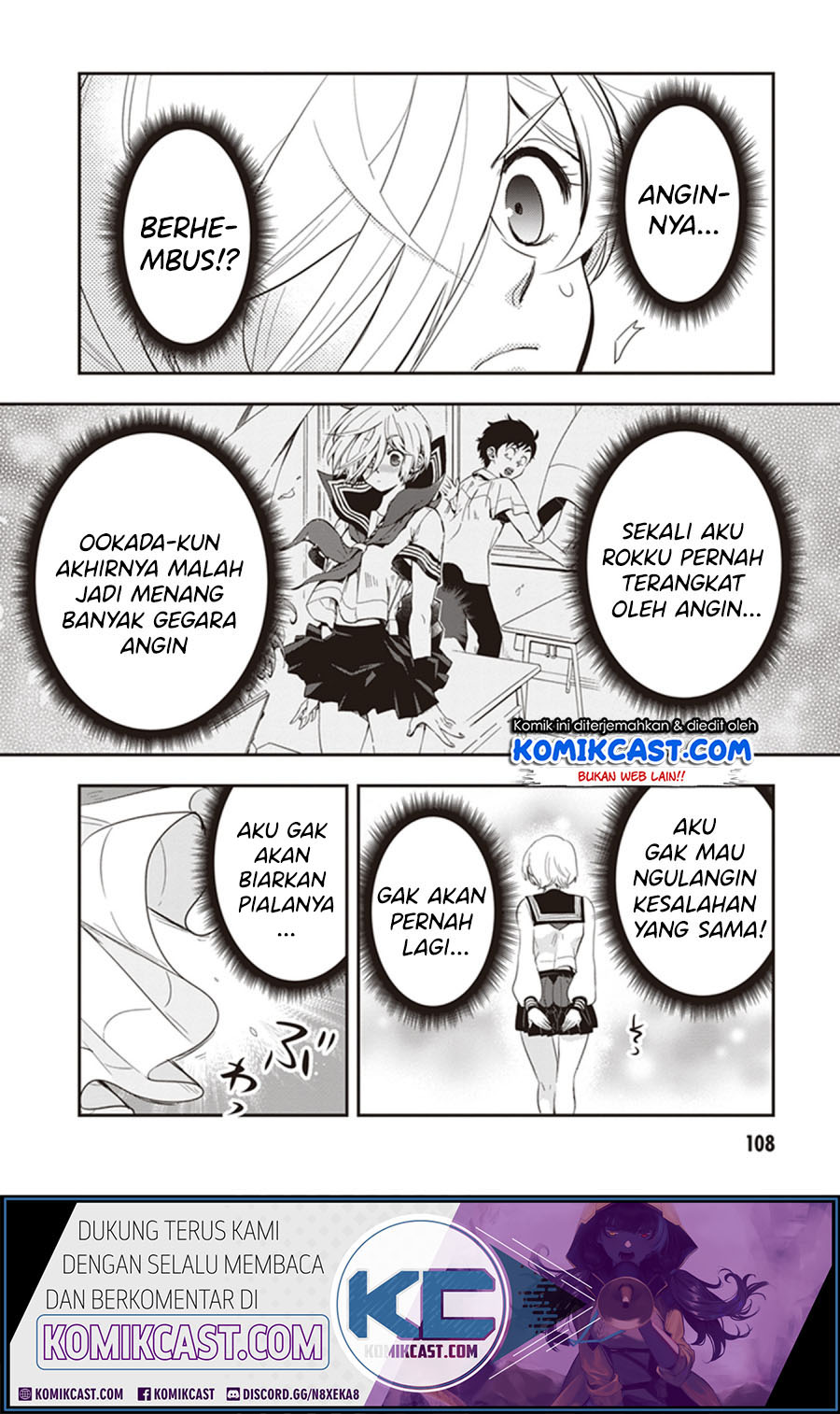 Girigiri Saegiru Katagiri-san Chapter 24 - halaman 11