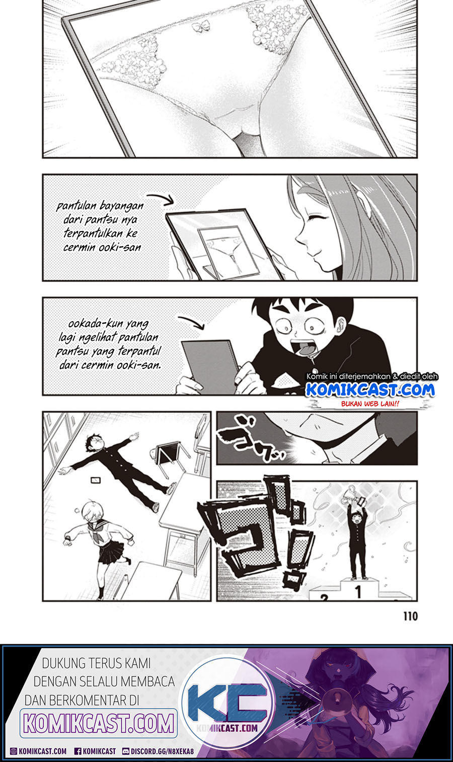 Girigiri Saegiru Katagiri-san Chapter 24 - halaman 13