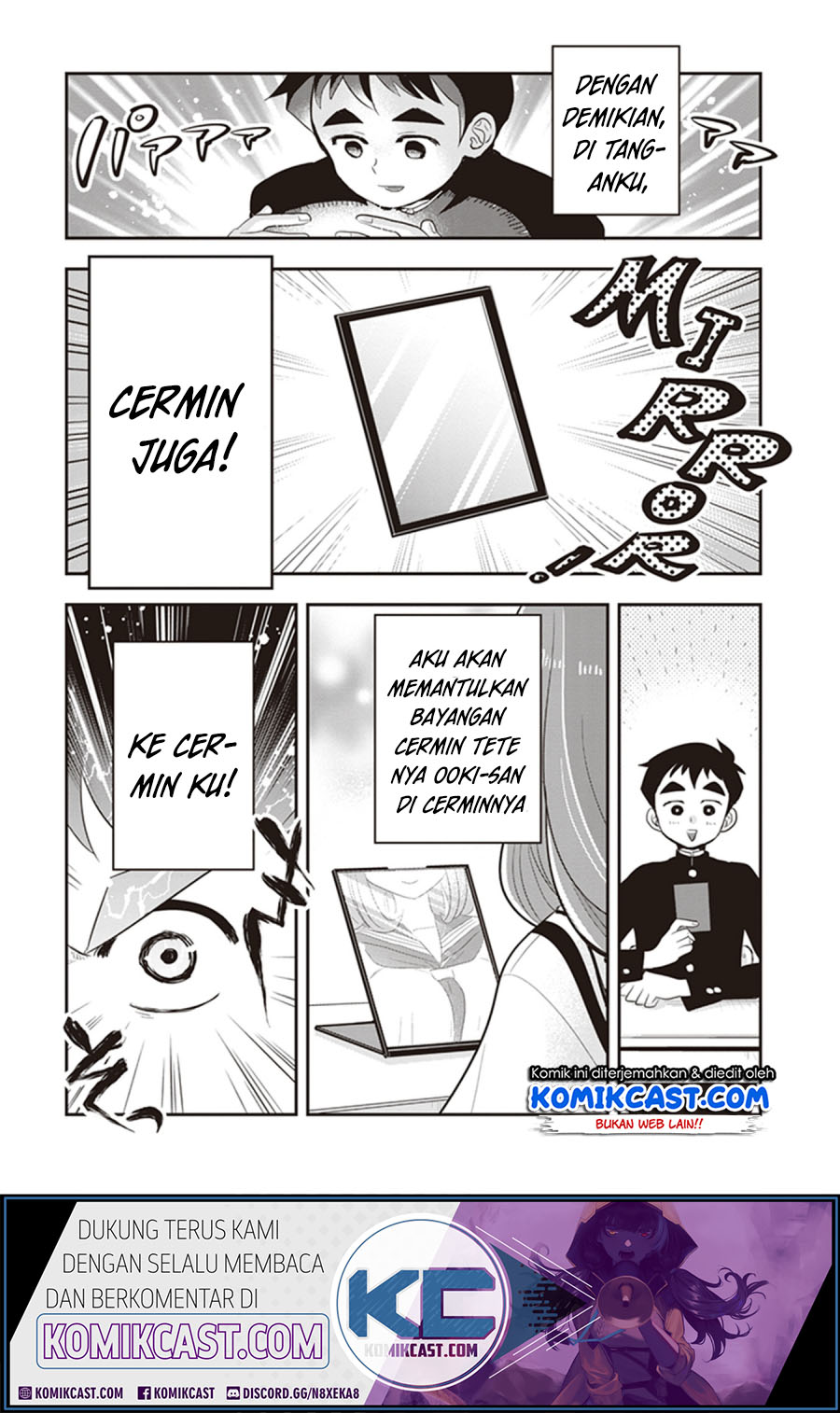 Girigiri Saegiru Katagiri-san Chapter 24 - halaman 4
