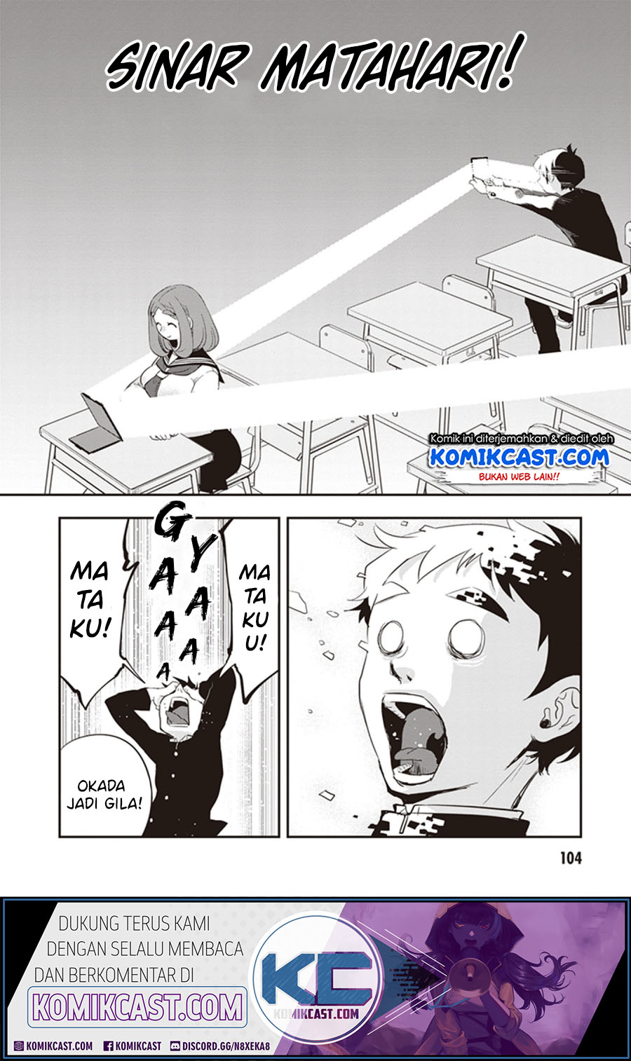 Girigiri Saegiru Katagiri-san Chapter 24 - halaman 7