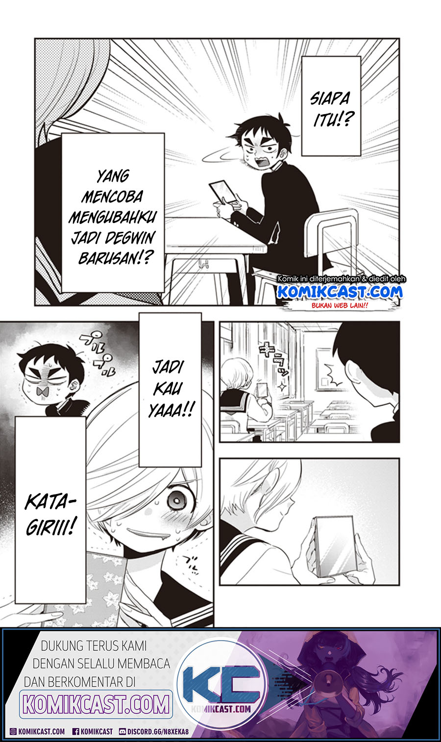 Girigiri Saegiru Katagiri-san Chapter 24 - halaman 8