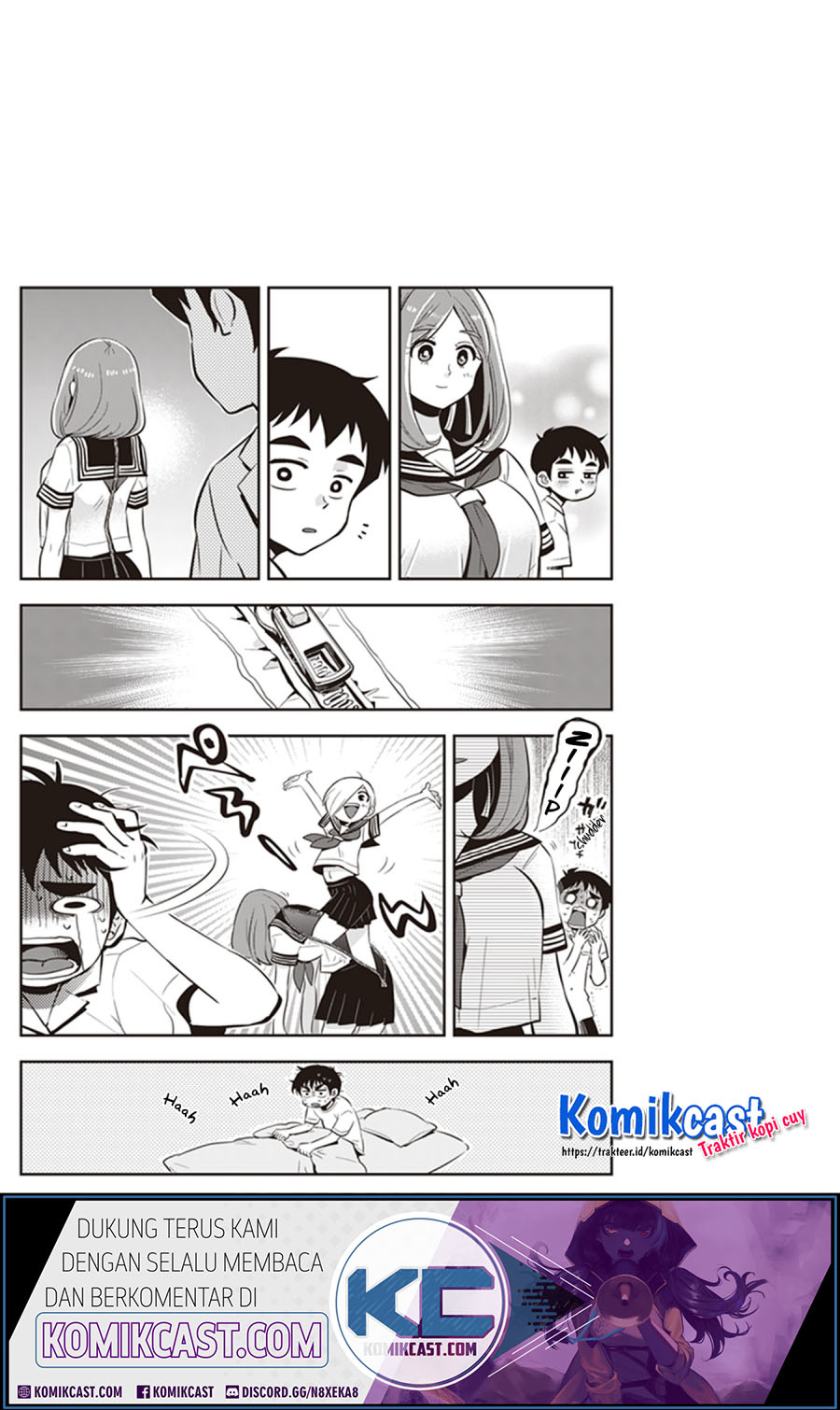 Girigiri Saegiru Katagiri-san Chapter 25.5 - halaman 1
