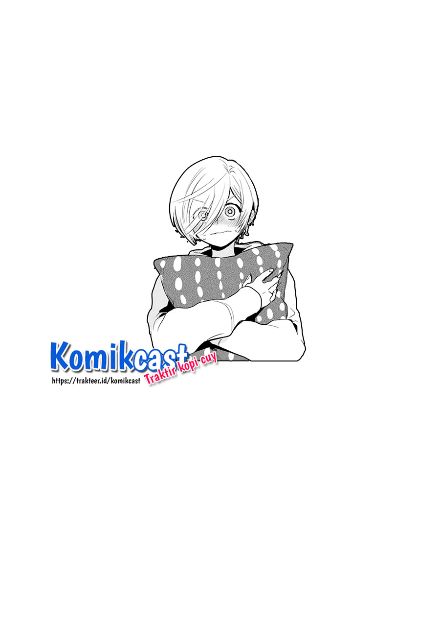 Girigiri Saegiru Katagiri-san Chapter 25.5 - halaman 3