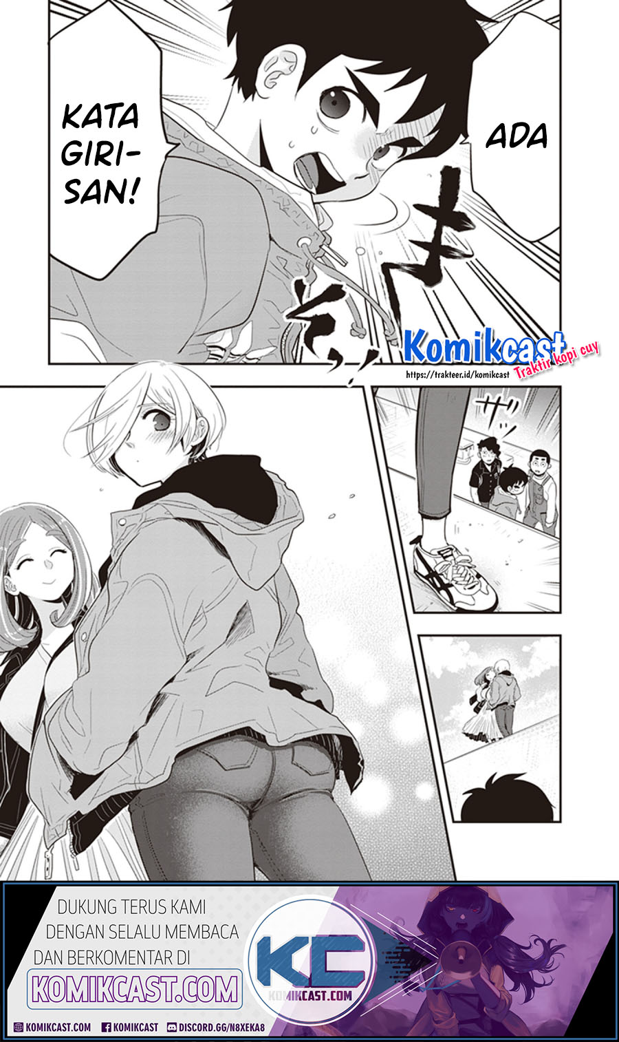 Girigiri Saegiru Katagiri-san Chapter 25 - halaman 10