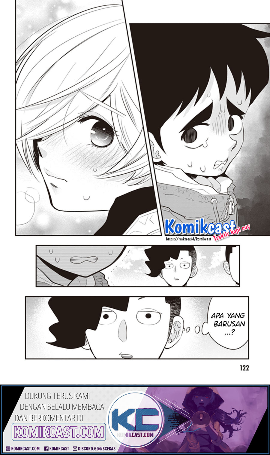 Girigiri Saegiru Katagiri-san Chapter 25 - halaman 11
