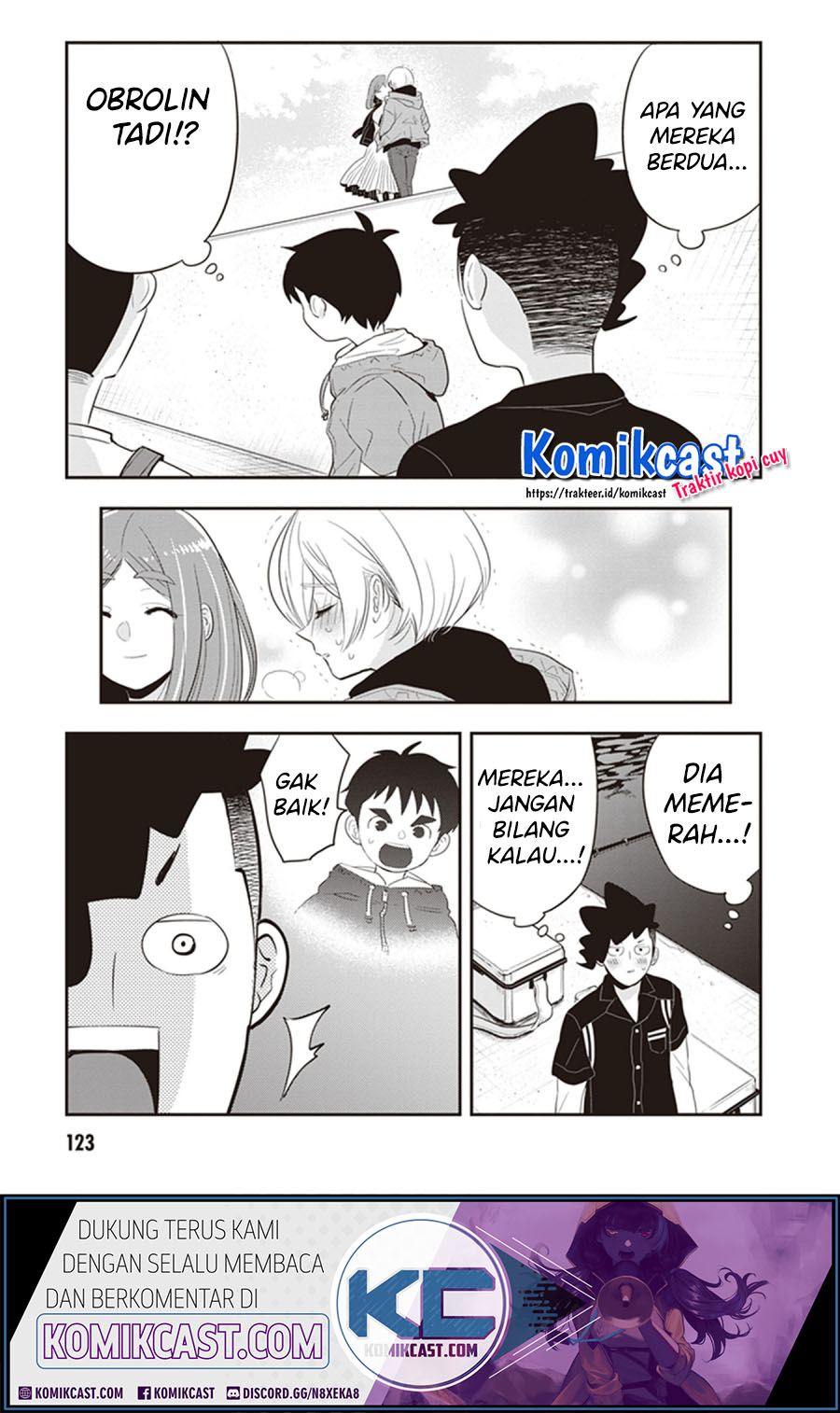 Girigiri Saegiru Katagiri-san Chapter 25 - halaman 12