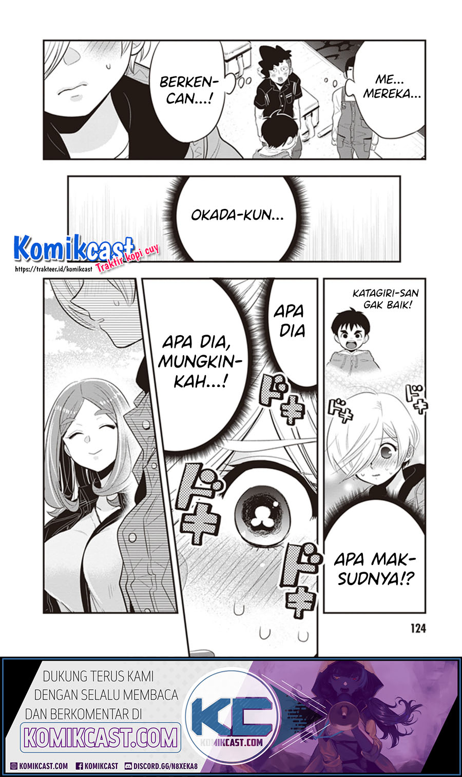 Girigiri Saegiru Katagiri-san Chapter 25 - halaman 13