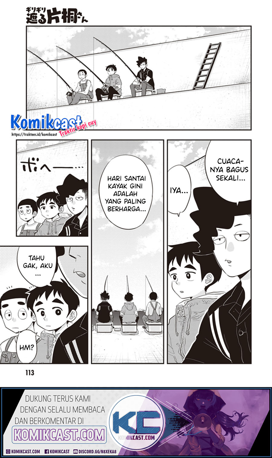 Girigiri Saegiru Katagiri-san Chapter 25 - halaman 2