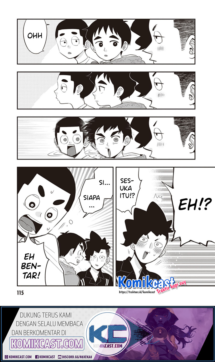 Girigiri Saegiru Katagiri-san Chapter 25 - halaman 4