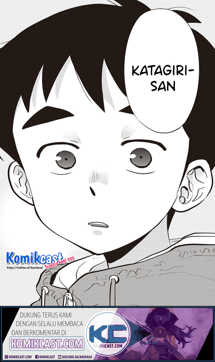 Girigiri Saegiru Katagiri-san Chapter 25 - halaman 6