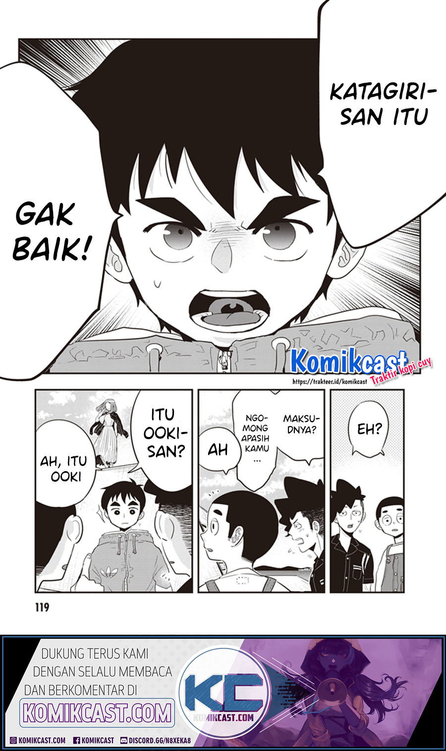 Girigiri Saegiru Katagiri-san Chapter 25 - halaman 8