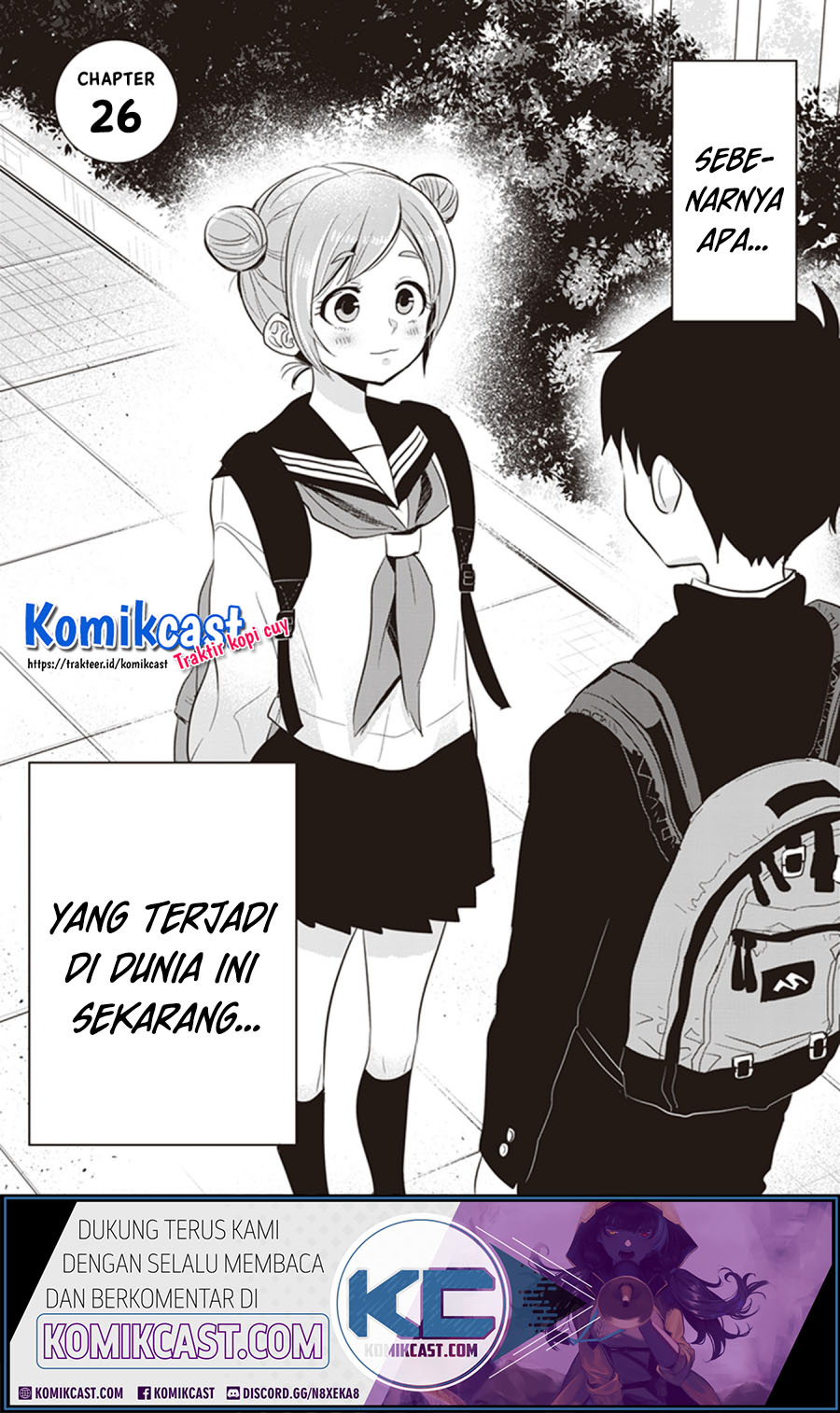 Girigiri Saegiru Katagiri-san Chapter 26 - halaman 3