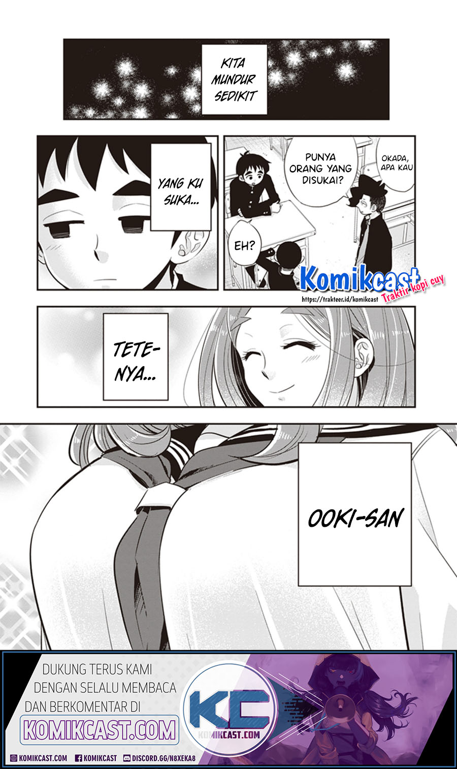 Girigiri Saegiru Katagiri-san Chapter 26 - halaman 4