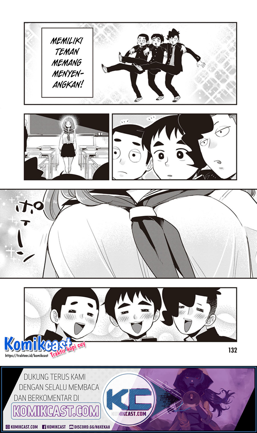 Girigiri Saegiru Katagiri-san Chapter 26 - halaman 7