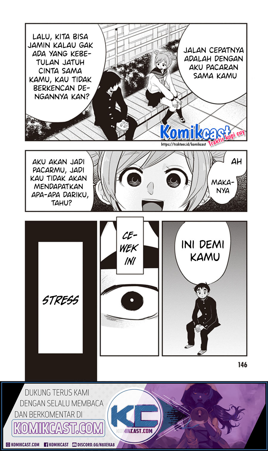 Girigiri Saegiru Katagiri-san Chapter 27 - halaman 11