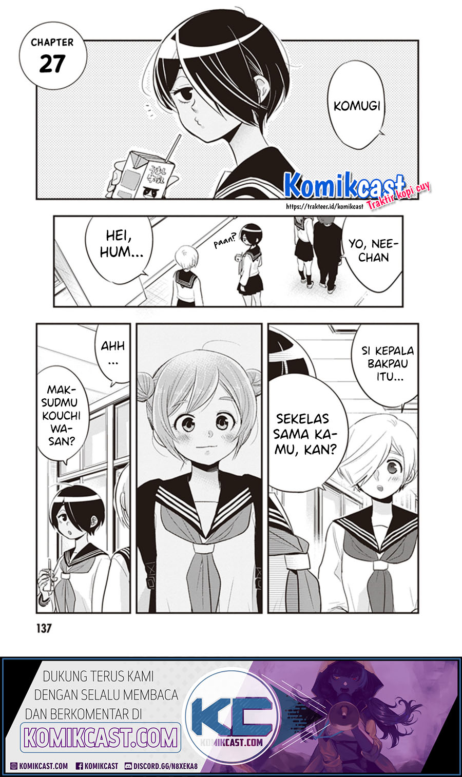 Girigiri Saegiru Katagiri-san Chapter 27 - halaman 2