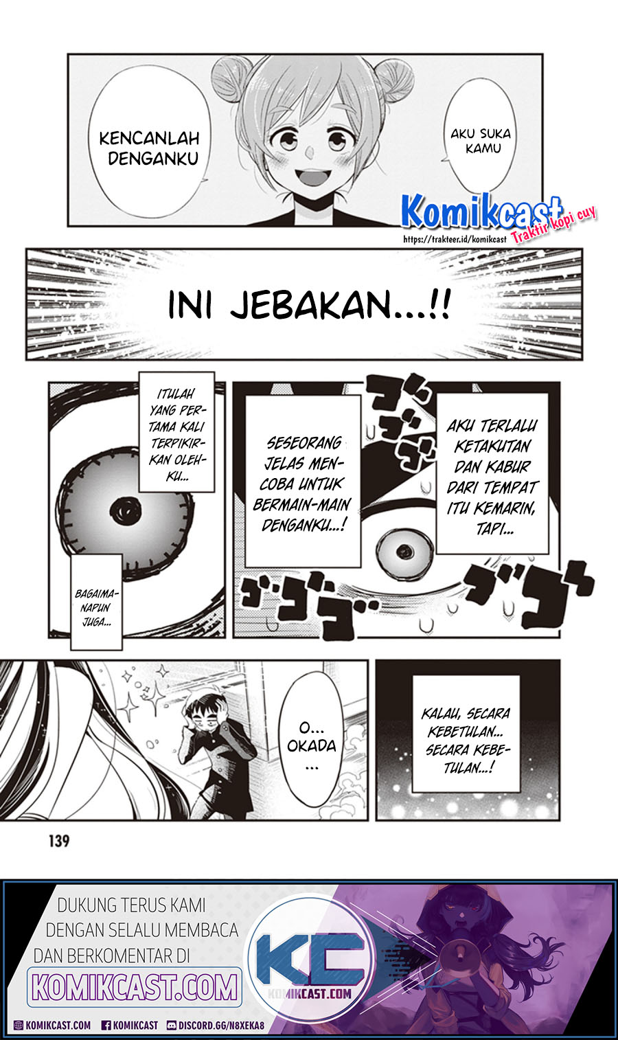 Girigiri Saegiru Katagiri-san Chapter 27 - halaman 4