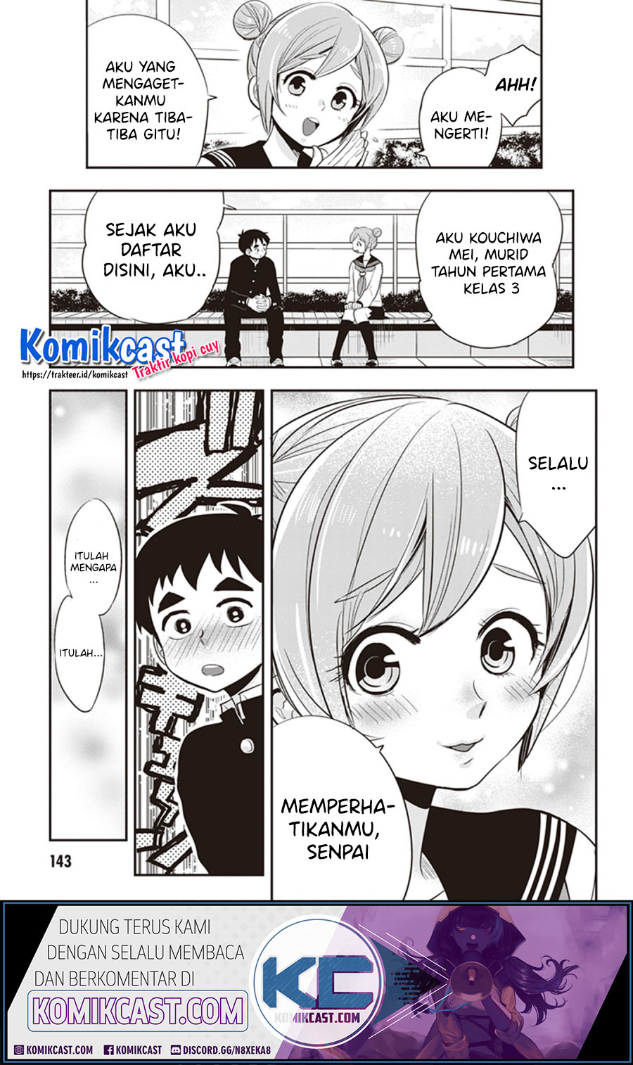 Girigiri Saegiru Katagiri-san Chapter 27 - halaman 8