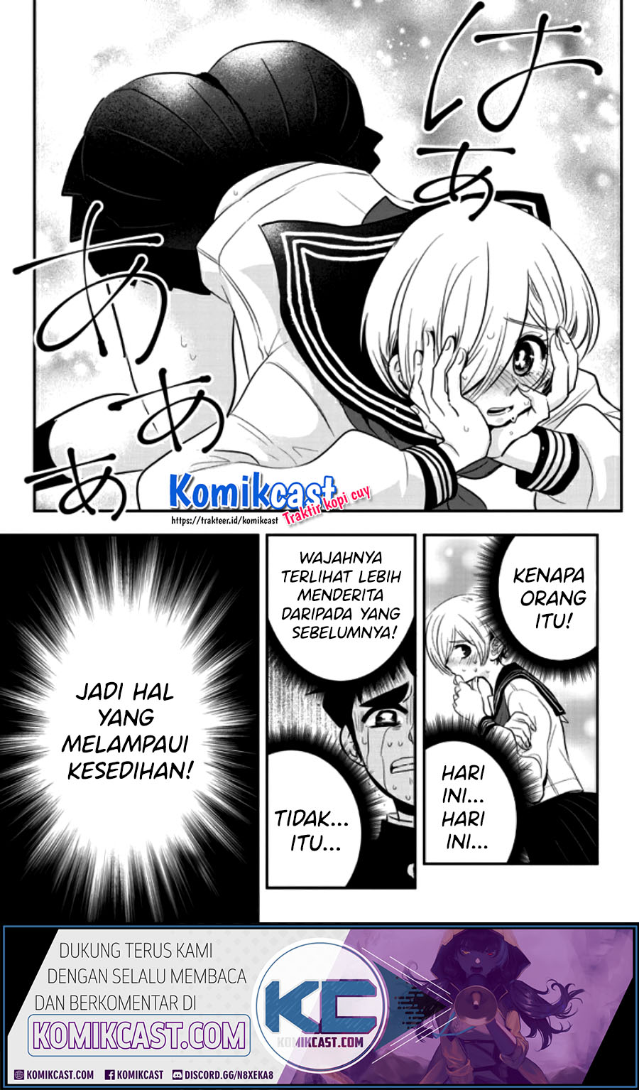 Girigiri Saegiru Katagiri-san Chapter 28 - halaman 12