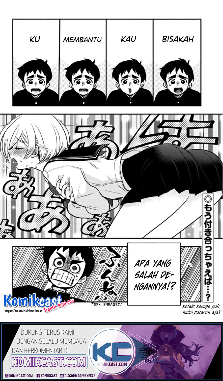 Girigiri Saegiru Katagiri-san Chapter 28 - halaman 13