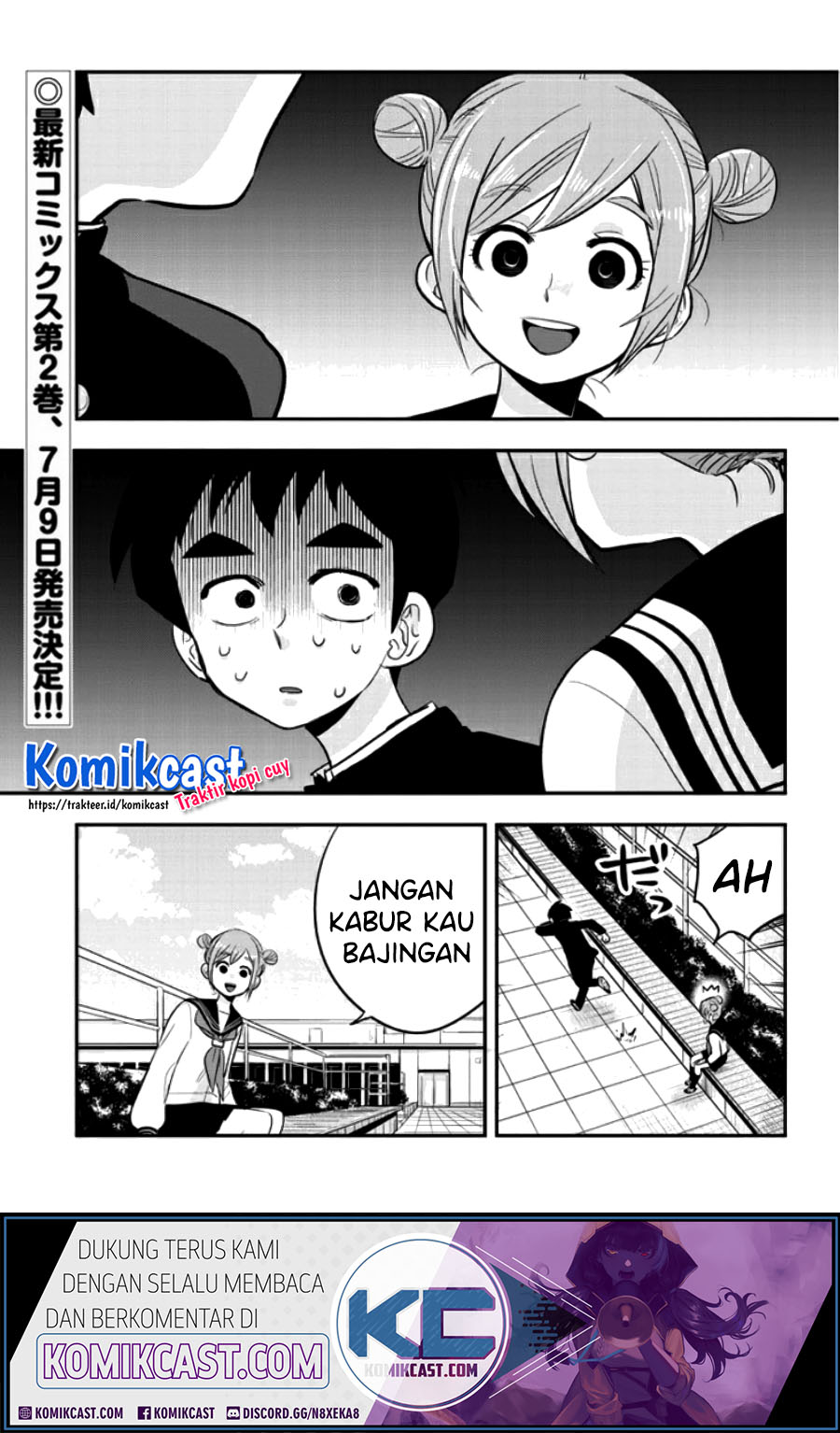Girigiri Saegiru Katagiri-san Chapter 28 - halaman 2