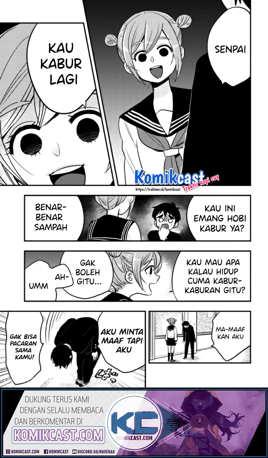 Girigiri Saegiru Katagiri-san Chapter 28 - halaman 8