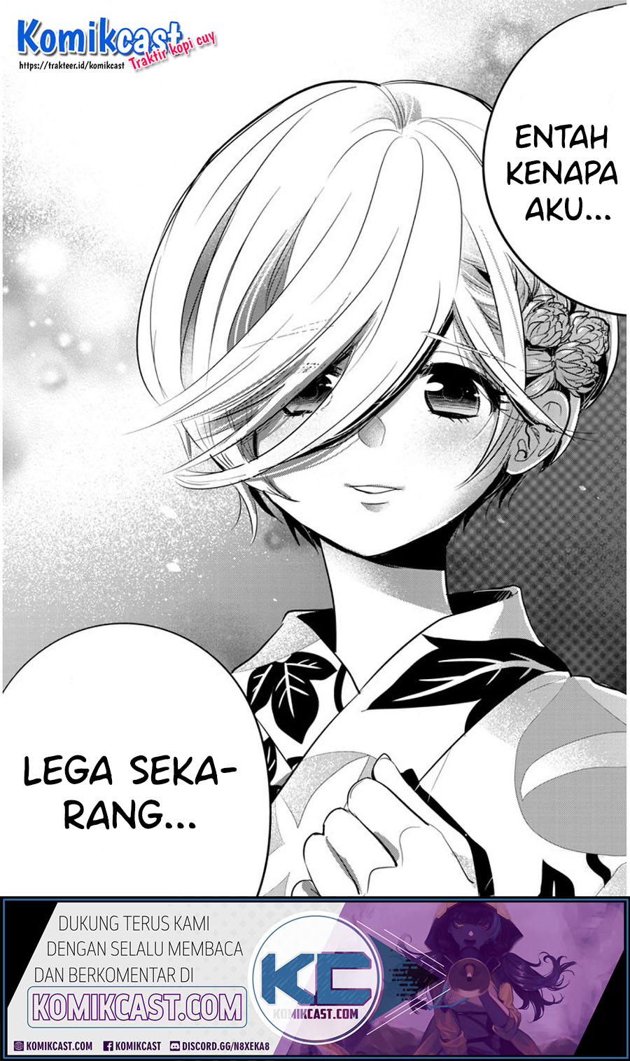 Girigiri Saegiru Katagiri-san Chapter 29 - halaman 11