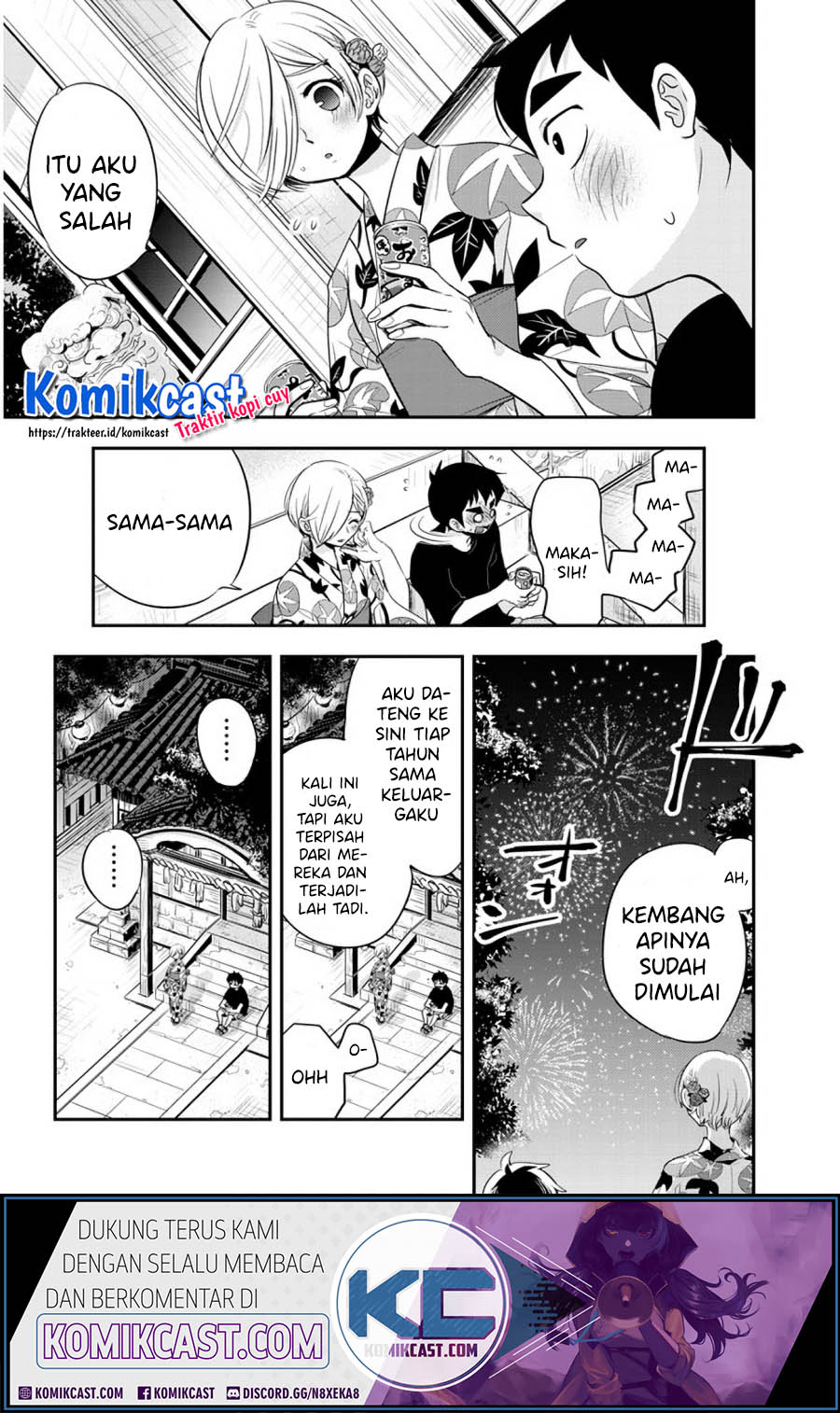 Girigiri Saegiru Katagiri-san Chapter 29 - halaman 7