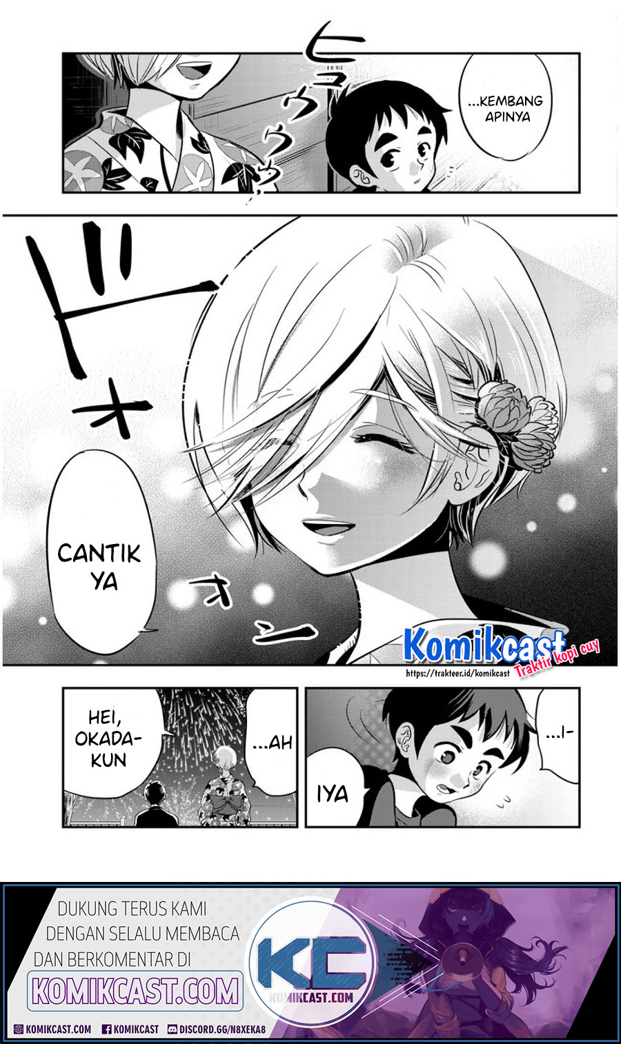 Girigiri Saegiru Katagiri-san Chapter 29 - halaman 8