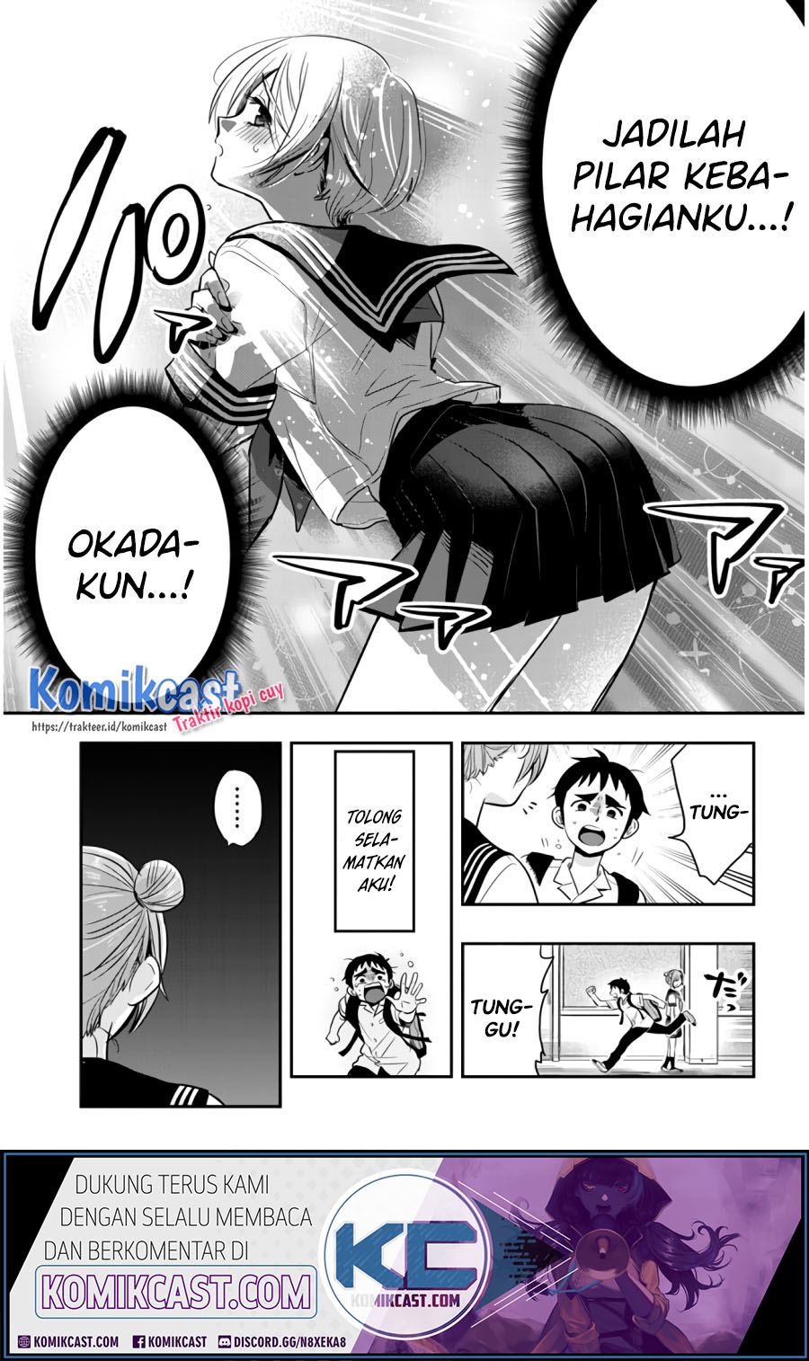 Girigiri Saegiru Katagiri-san Chapter 30 - halaman 10
